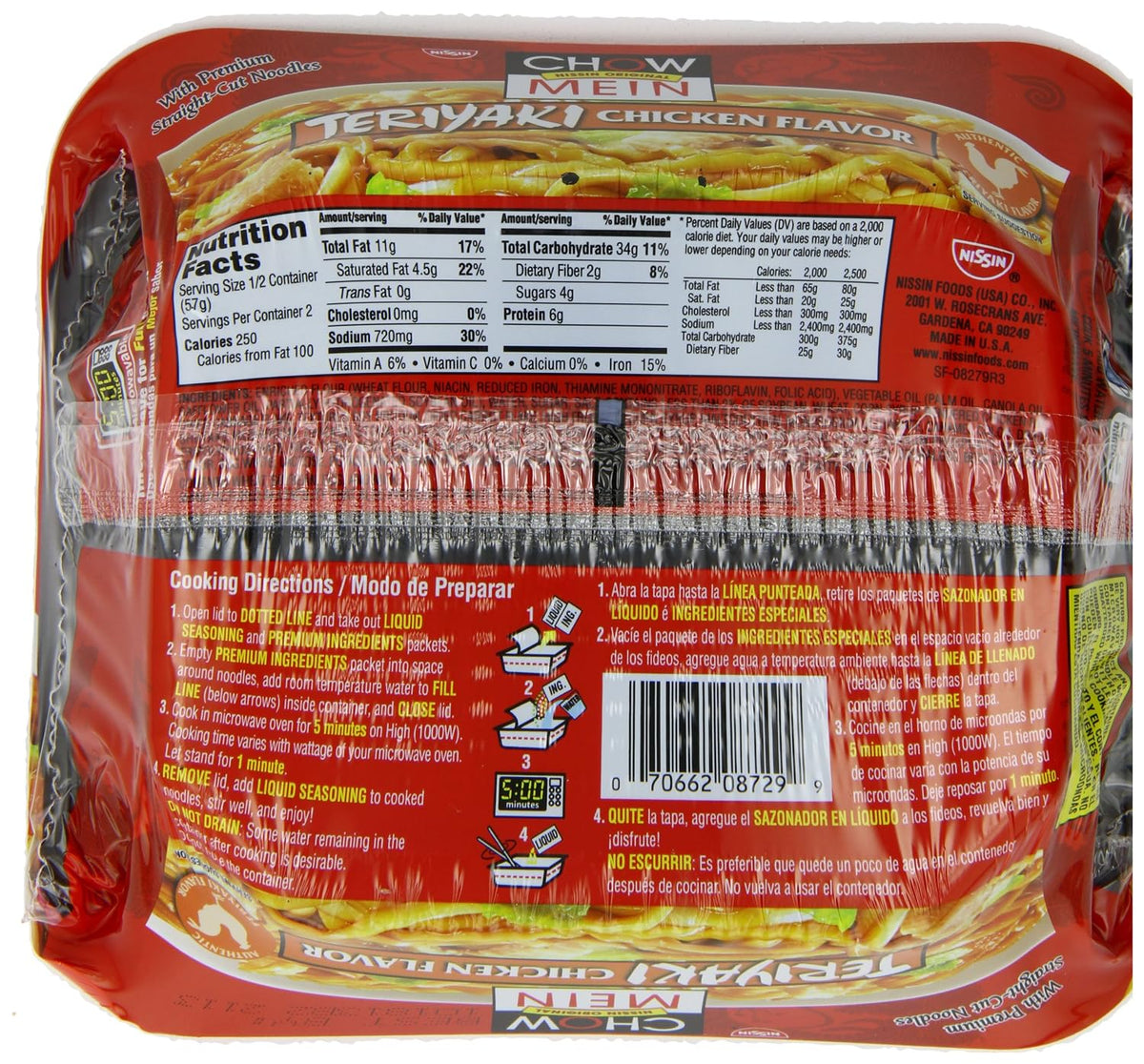 Pack of 8 Nissin chow mein trays