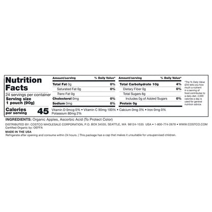 Kirkland Signature, Organic Applesauce, 3.17 oz, 24-Count