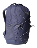 The North Face Women's Jester Everyday Laptop Backpack, Twilight Galaxy, One Size