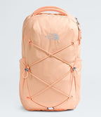 The North Face women’s Jester Luxe backpack in Calcite Sand