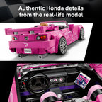 300-piece LEGO Honda S2000 car toy for ages 9+