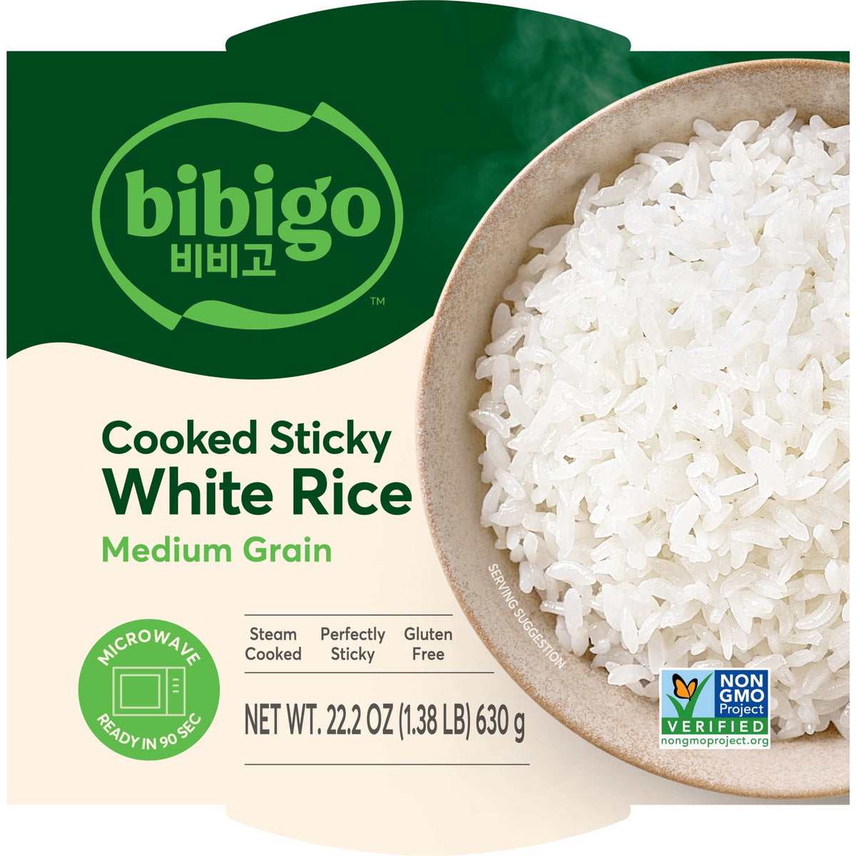 Bibigo white rice bowls three-pack