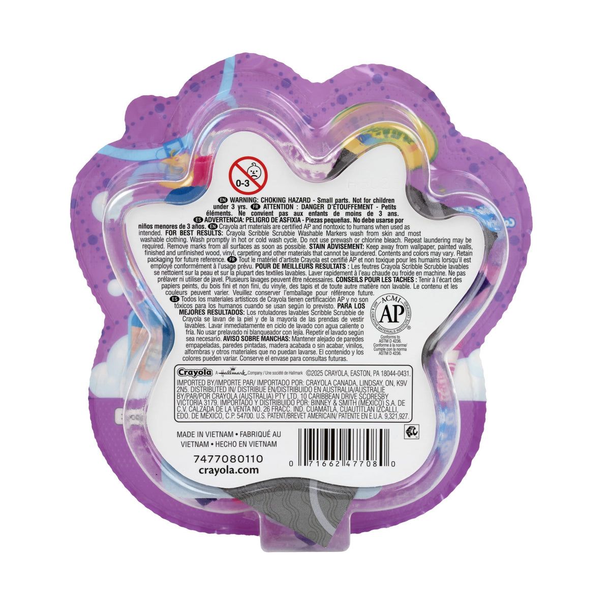 Mini Scrub Tub and brush for Crayola Scribble Scrubbie play