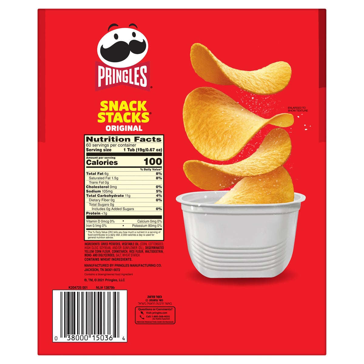 Pringles Original chips packaging detail