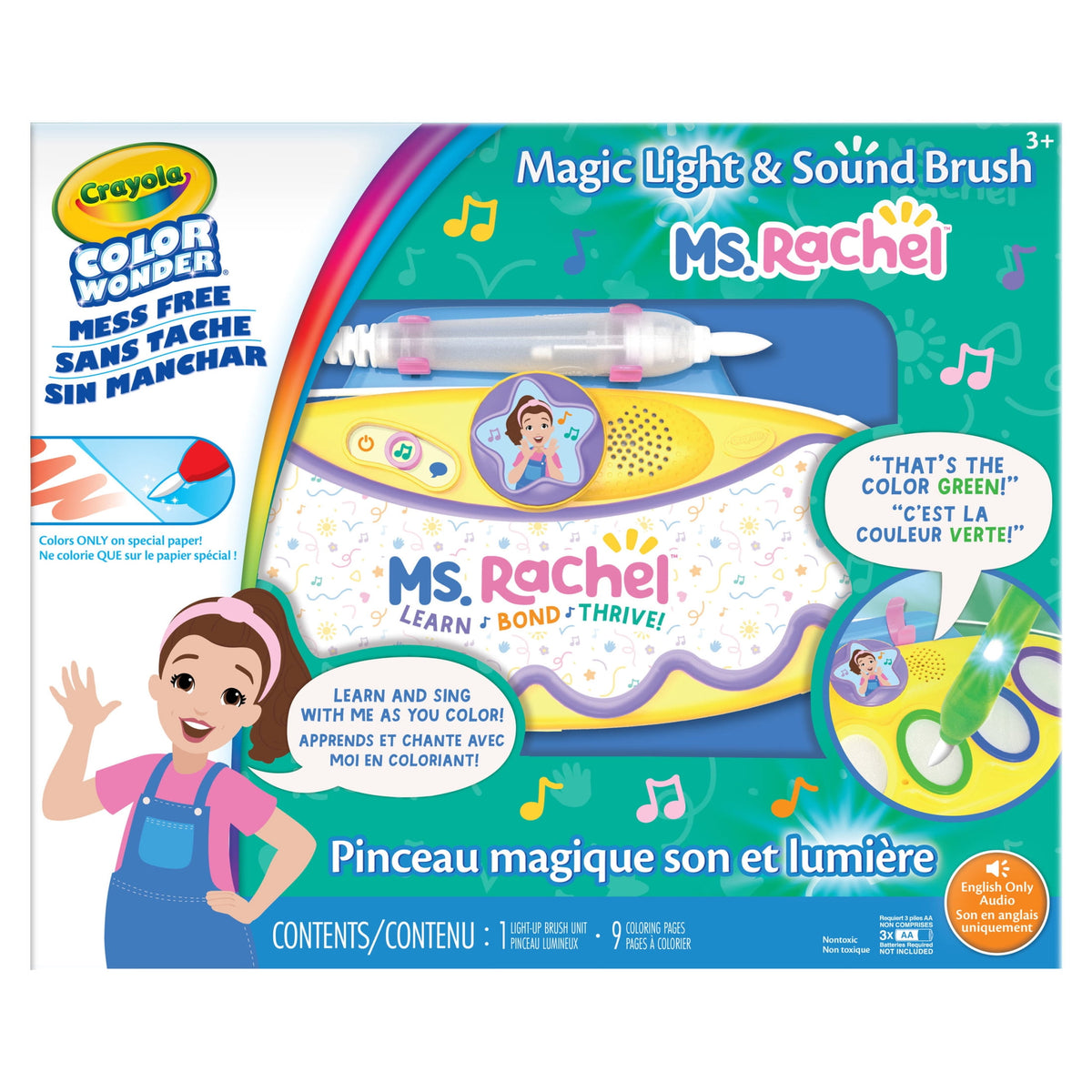 Crayola Color Wonder coloring gift for birthdays