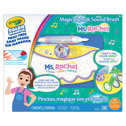Crayola Color Wonder coloring gift for birthdays