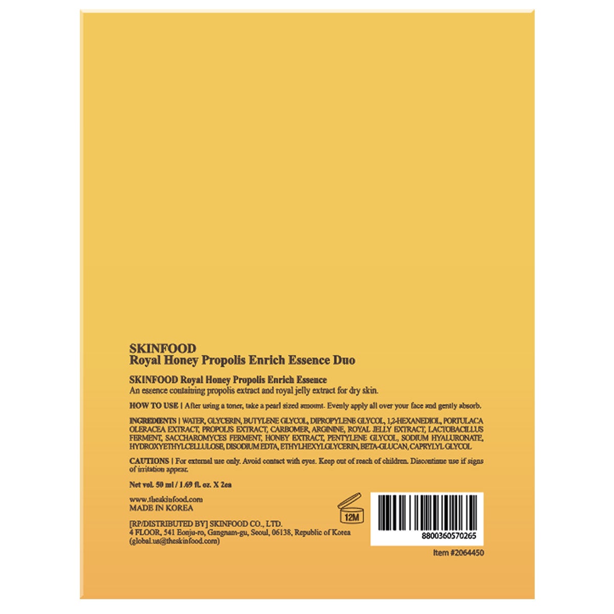 SKINFOOD Honey Essence 2-pack skincare product