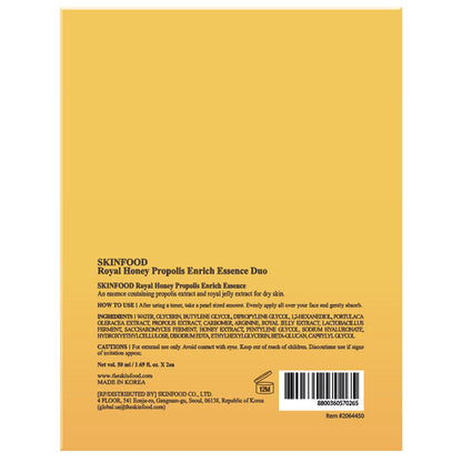 SKINFOOD Honey Essence 2-pack skincare product
